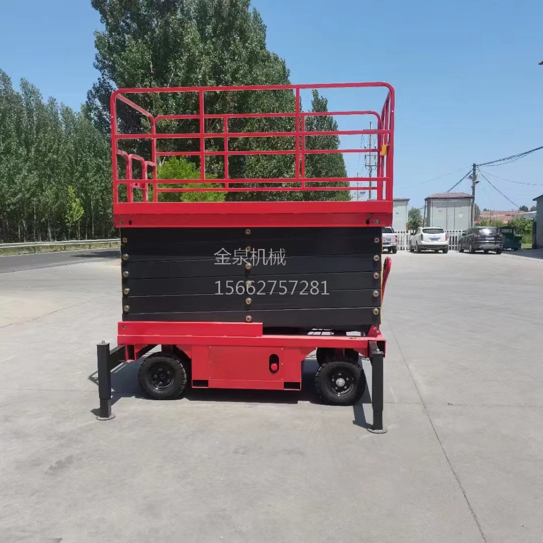 十一米移動升降機(jī) 十一米移動升降機(jī)