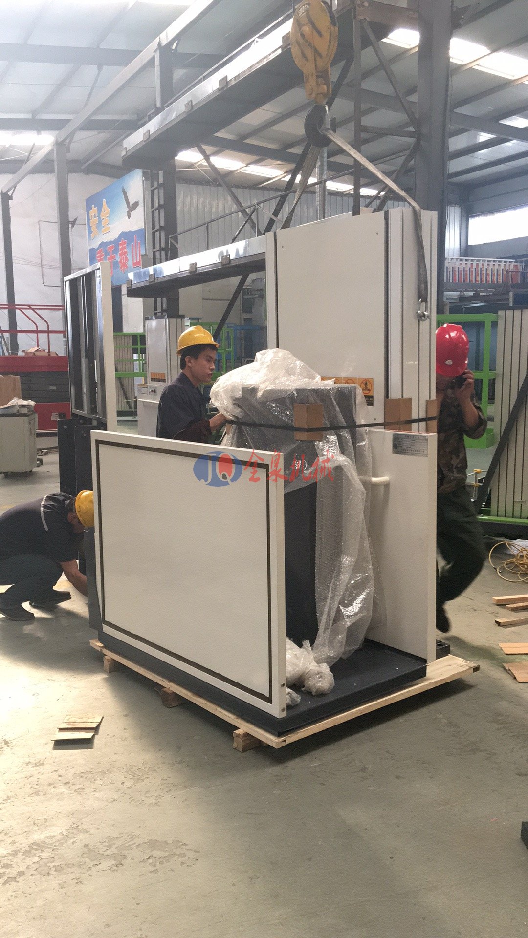 新疆無障礙升降平臺(tái)發(fā)貨